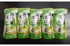 掛川一番茶 深むし茶 300g袋×5本【1600952】