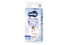 ムーニーマン マシュマロ肌ごこちモレ安心 男の子 L 44枚×4パック 紙おむつ【1609846】