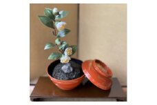 ＜茶の花＞四季を彩る創作草もの盆栽(工芸品)～工房椿【1599129】