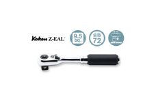 Ko-ken Z-EAL 3/8SQ ラチェットハンドル 2725ZB-3/8(コンパクト)【1627137】