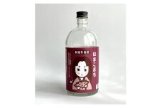 芋焼酎 はまこまち　720ml×1本【1599019】