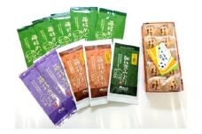 お茶 藤枝茶 4種 サッカーエース最中 もなか セット 緑茶 煎茶 玉露 日本茶 和紅茶 国産 茶葉 ギフト 詰合せ 詰め合わせ  静岡県 藤枝市
