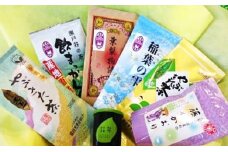 藤枝茶 詰合せ 逸品 飲料 日本茶 詰め合わせ 飲み比べ セット ( お茶 煎茶 静岡 日本茶 飲料 健康 家庭用 贈答 贈り物 ギフト プレゼント ) 静岡県 藤枝市