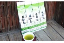 お茶 緑茶 深蒸し茶 一番茶 200g 4本 セット 煎茶 茶葉  岡部茶 薮北八号 人気 深蒸し茶 静岡県 藤枝市