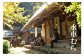 築250年の農家の母屋で田舎の暮らしを味わってみませんか。