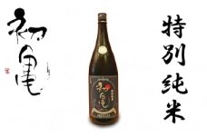 日本酒 辛口 初亀 特別純米 1800ml 静岡県 地酒 ギフト 宅飲み 1升 瓶 お酒 宅飲み 家飲み おうち時間 飲み会 アルコール 飲料 静岡県 藤枝市 