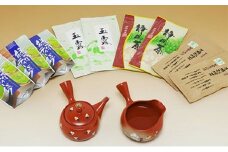 岡部茶1年分 静岡県 藤枝市