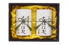 玉露 煎茶 各 180g セット お茶 銘茶 日本茶 健康 飲料 朝比奈 贈答 ギフト 静岡県 藤枝市