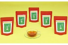 紅茶 ティー バッグ 15P × 5袋 やぶきた茶 お茶 飲料 パック 静岡県 ホット  静岡県 藤枝市 