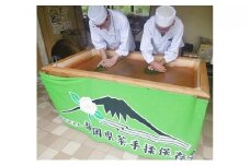 玉露 150g お茶 日本茶 健康 飲料 朝比奈 贈答 ギフト 静岡県 藤枝市