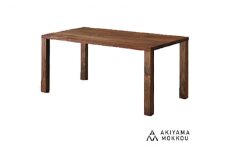 ダイニング テーブル 木製 無垢 ウォールナット ウォルナット 幅 150 秋山木工 家具 シンプル ナチュラル おしゃれ 国産  リビング キッチン 藤枝家具 木材 木工 雑貨 インテリア  静岡県 藤枝市 