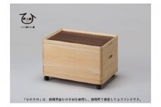 収納 ボックス 木製 ひのき オープン 1段 キャスター 付き 小物入れ ケース ラック 道具箱 蓋付き 組み合わせ おしゃれ 整理 インテリア 家具 サイドテーブル 市川木工 ひのきの 桧 ウッド Cセット 日用品  静岡県 藤枝市 