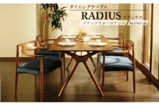ダイニング テーブル RADIUS ラディウス 幅180cm ウォールナット材 天然無垢 起立木工 藤枝家具 キッチン日用品 木材 木工 おしゃれ 家具 雑貨 インテリア 机 つくえ デスク 静岡県 藤枝市 