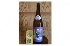 日本酒 地酒 初亀 1800ml 1升 瓶 お酒 静岡県産 山田錦 ご当地 宅飲み 家飲み 晩酌 おうち時間 飲み会 アルコール 飲料 静岡県 藤枝市 