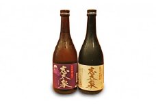 日本酒 720ml × 2本 飲み比べ セット 地酒 お酒 志太泉純米大吟醸 純米吟醸藤枝誉富士 宅飲み お酒 酒 ギフト 贈り物 贈答 熱燗 アルコール 飲料 人気日本酒 おすすめ日本酒 静岡県 藤枝市