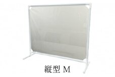 抗ウイルス飛沫防止パーテーション（縦型M）