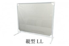 抗ウイルス飛沫防止パーテーション（縦型LL）