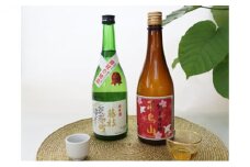 酒 藤枝小町・飛鳥山 みりんセット 飲み比べ 純米酒 純米 アルコール 冷酒 熱燗 おすすめ 調味料 純米本みりん 食前酒 スイーツ ブランデー 代用 化粧箱 贈答用 ギフト 静岡県 藤枝市