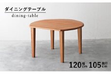 ダイニング テーブル 丸 木製 無垢 ブラックチェリー 幅 120 奥行 105 省スペース 秋山木工 ラウンド 家具 シンプル ナチュラル おしゃれ リビング キッチン 国産   静岡県 藤枝市 