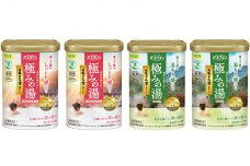 入浴剤 セット バスクリン 4個 セット にごり湯 日本 名湯 極みの湯 温泉 疲労 回復 お風呂 日用品 バス用品 バブル 静岡県 藤枝市 