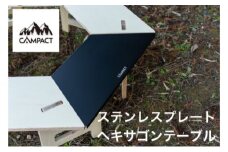 【CAMPACT】キャンプ ステンレスプレート ブラック 工芸品 工芸品 ギア 用品 道具 静岡県 藤枝市