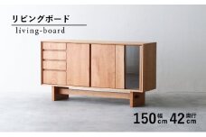 リビング キッチン ボード 収納 木製 無垢 ブラックチェリー ガラス 幅 150 奥行 42 秋山木工 家具 シンプル ナチュラル おしゃれ 国産 耳付き   静岡県 藤枝市 