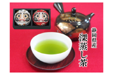 深蒸し茶 80g × 2缶 縁起の良い 願掛け だるま 缶 静岡県産 日本茶 緑茶 お茶 茶 静岡県 藤枝市