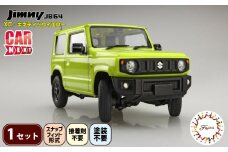 模型    1/24車NEXTシリーズ　ジムニーJB64　（XC/キネティックイエロー）1セット  ホビー  玩具 プラキット 乗り物 造形 プラスチック 送料無料  フジミ フジミ模型 静岡県 藤枝市