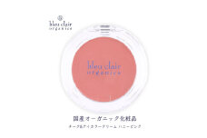 オーガニック チーク&アイカラー クリーム ＜ハニーピンク＞  化粧品 コスメ 化粧 スキンケア アイライン クリーム オーガニック 美容 ブルークレールオーガニクス 静岡県 藤枝市