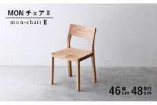 椅子 チェア 1脚 ダイニング 木製 無垢 オーク 秋山木工 家具 シンプル ナチュラル おしゃれ 国産 リビング キッチン 藤枝家具 木材 木工 雑貨 インテリア    静岡県 藤枝市 