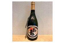 日本酒 初亀 大吟醸 愛 720ml 地酒 お酒 ギフト プレゼント 贈答 贈り物 祝い 記念日  静岡県 藤枝市 