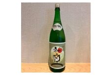 日本酒 初亀 純米吟醸 べっぴん辛2 ・ 亀印 各1.8L　2本セット 地酒 お酒 ギフト プレゼント 贈答 贈り物 祝い 記念日 静岡県 藤枝市 