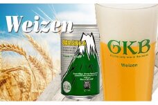 御殿場高原ビール・ヴァイツェン　350ml　×8缶【お酒 アルコール 地ビール エール】