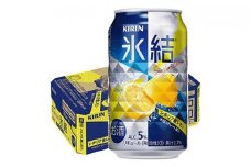 キリン　チューハイ　氷結　レモン　350ml　1箱24本入り ◇
