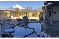 時之栖　源泉　茶目湯殿　土日祝日チケット５枚