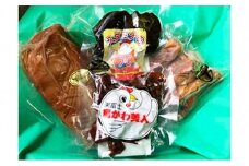【太陽チキン】無添加スモークセット【肉　とり肉】◆