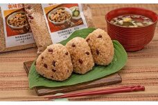 美味玄米おためしセット◆
