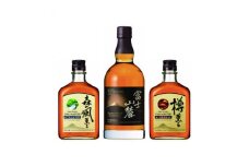 2223.キリンウイスキー飲み比べセット（3種類）◇