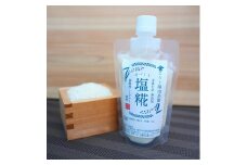 富士山の恵みからつくった魔法の調味料「塩糀」160g 6本セット