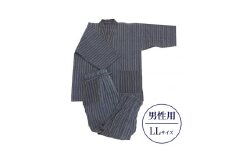【LLサイズ×男性用：ファスナー有り】天然にこだわった自慢の逸品　【みくりや染織】正藍染手織り木綿作務衣上下一式（上下刺し子織り）