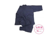 【Mサイズ×女性用：ファスナー無し】天然にこだわった自慢の逸品　【みくりや染織】正藍染手織り木綿作務衣上下一式（上下無地）