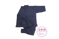 【Lサイズ×女性用：ファスナー無し】天然にこだわった自慢の逸品　【みくりや染織】正藍染手織り木綿作務衣上下一式（上下無地）