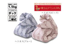 【ピンク】富士山スペシャル羽毛 本掛け【2合目】