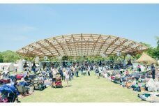 ACO CHiLL CAMP 2025　学割5月17日　1枚 ※2025年5月中旬頃までに順次発送予定