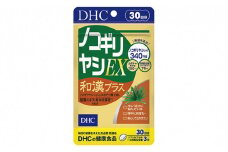 DHCノコギリヤシ EX和漢プラス 30日分 サプリメント 健康食品 ビタミン 健康 ヘルシー サプリ 美容 活力 人気 厳選 中高年 袋井市