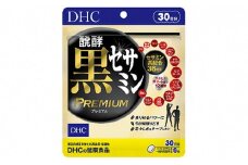 DHC 醗酵黒セサミンプレミアム 30日分 サプリメント 健康食品 ビタミン 健康 ヘルシー サプリ 美容 人気 厳選 ゴマ ごま 胡麻 コエンザイム 袋井市