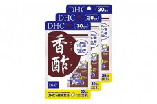 DHC 香酢 30日分×3個セット サプリメント 健康食品 ビタミン 健康 ヘルシー サプリ 美容 人気 厳選 禄豊香酢 袋井市