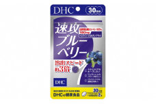DHC 速攻ブルーベリー30日分 サプリメント ビタミン 健康 ヘルシー サプリ 加齢 老化 中高年 サポート 視力 かすみ 眼精疲労 老眼 美容 人気 厳選 袋井市