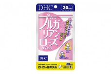 DHC 香るブルガリアンローズカプセル30日分 サプリメント ビタミン 健康 ダマスクローズ ヘルシー サプリ 体臭 口臭 美容 ローズオイル人気 厳選 袋井市