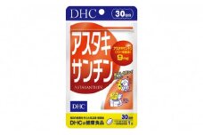 DHC アスタキサンチン30日分 サプリメント ビタミン 健康 ヘルシー サプリ 美容 加齢 老化 中高年 サポート 生活習慣 人気 厳選 袋井市